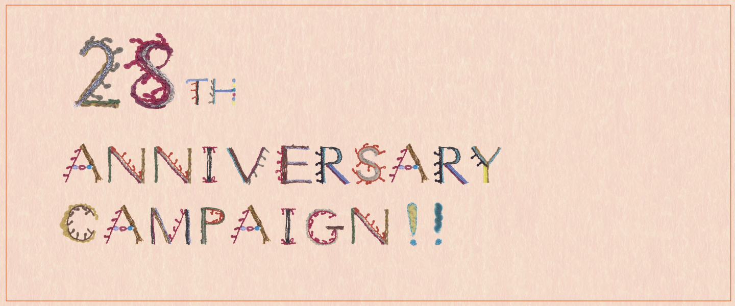 読み物コンテンツ