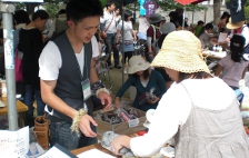 展示会やイベントスケジュール