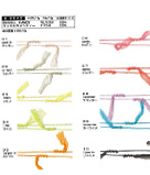 Yarn sample sheet｜糸見本